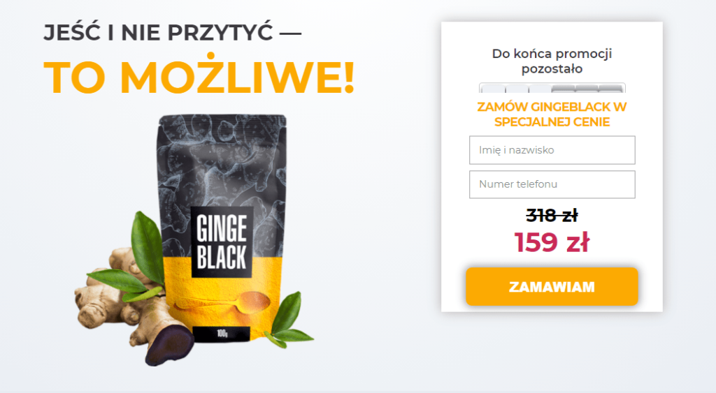 GingeBlack suplement
