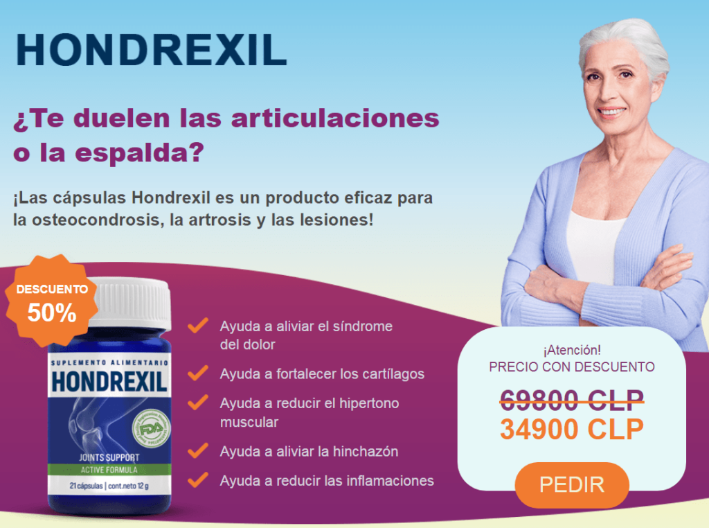 Hondrexil Precio