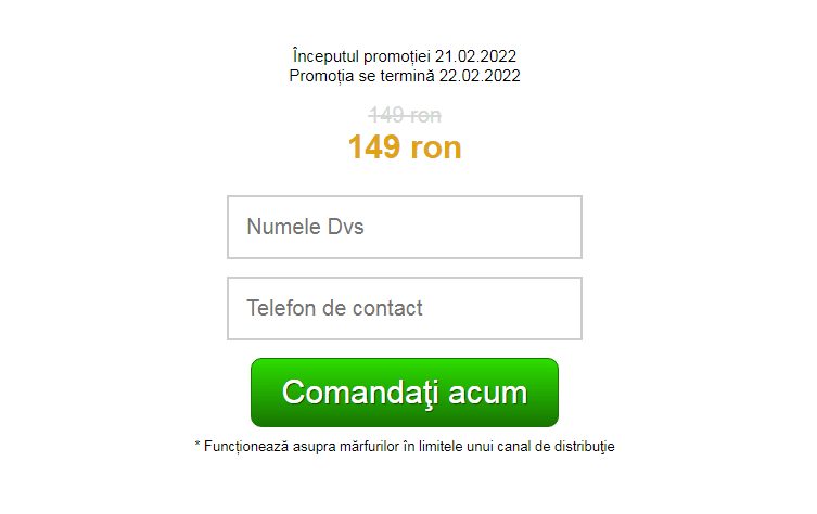 Uromexil Forte Preț