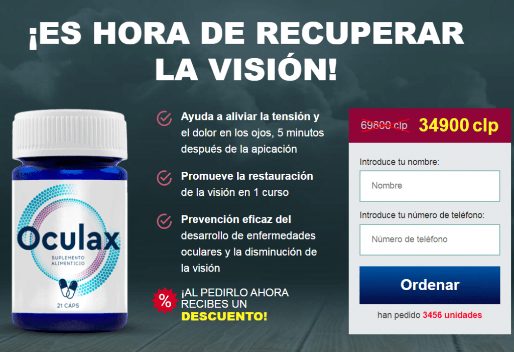 Oculax Precio