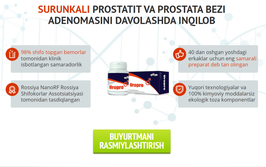 Uropro Ingredientlar