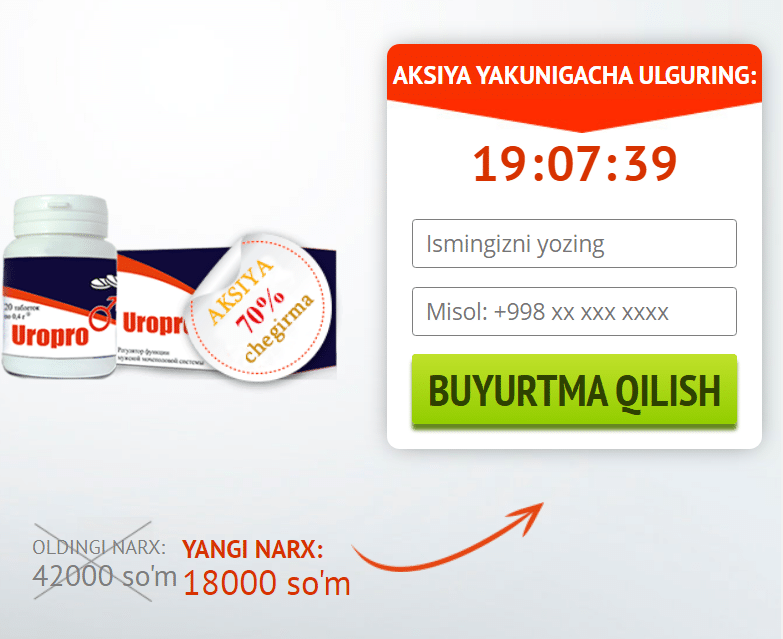 Uropro Narxi