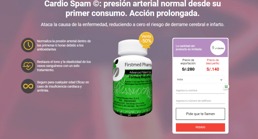 Cardio Spam cápsula