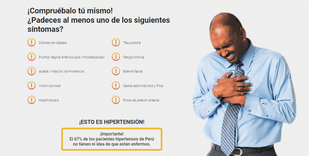 Cardio Spam Precio