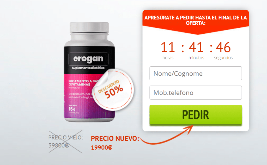 Erogan reseñas