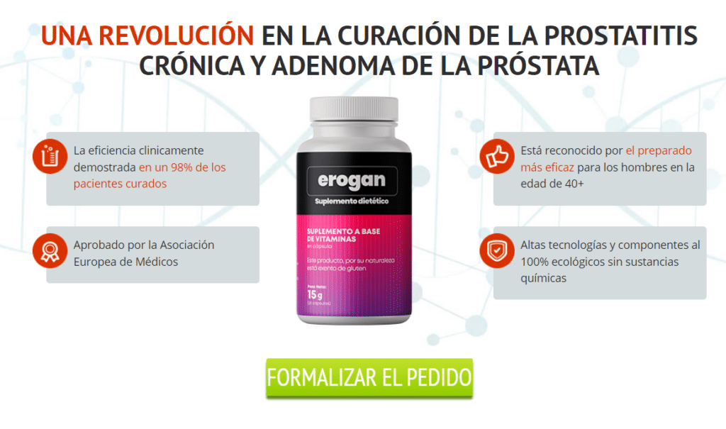 Erogan Precio