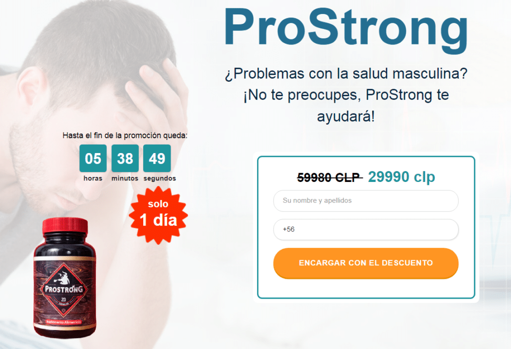 ProStrong Chile