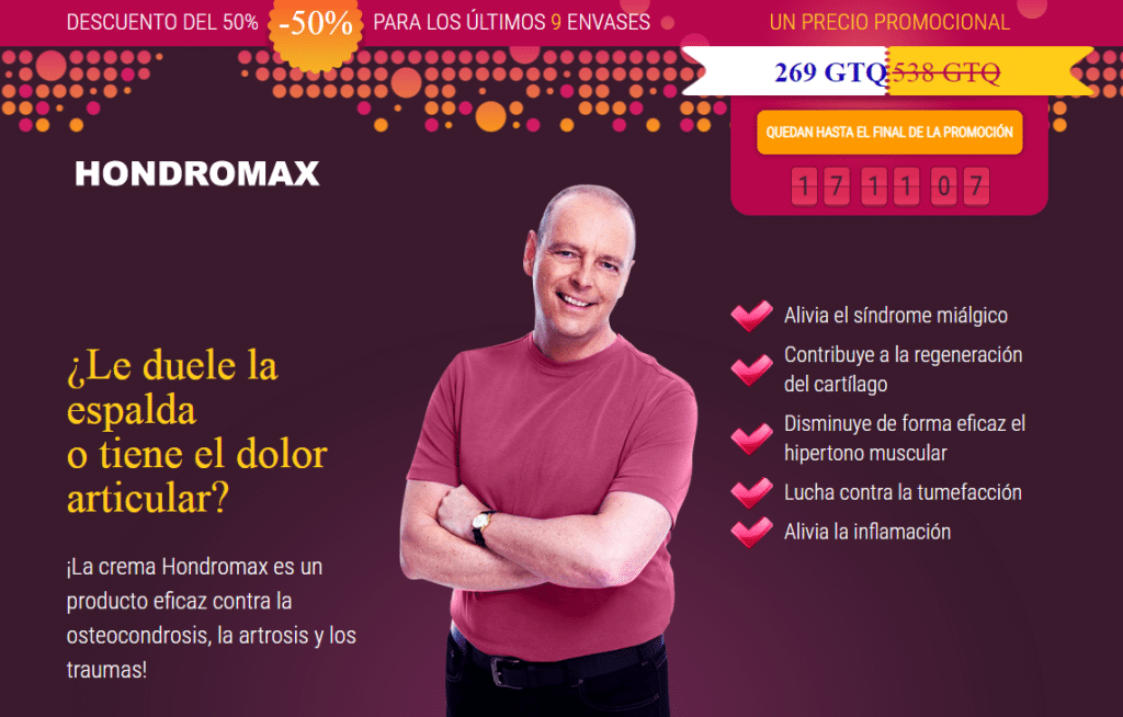 Hondromax Ingredientes