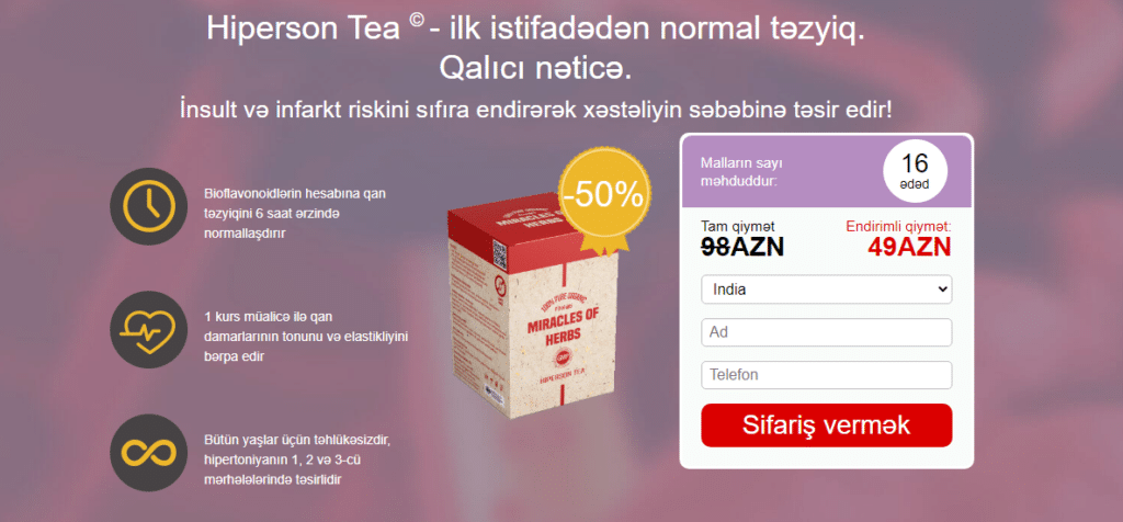 Hiperson Tea QiymÉ™t