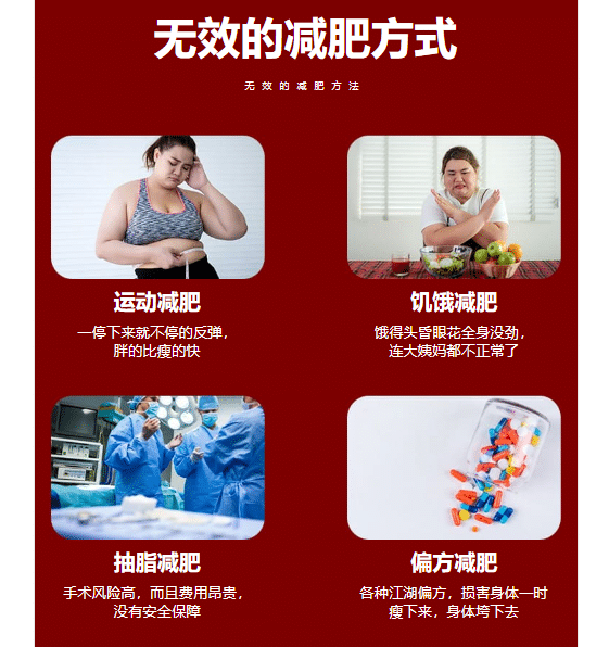 Slim probiotics Harga