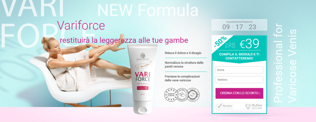 Variforce Crema
