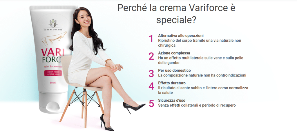 Variforce Prezzo