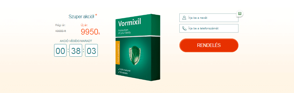 Vormixil Ár