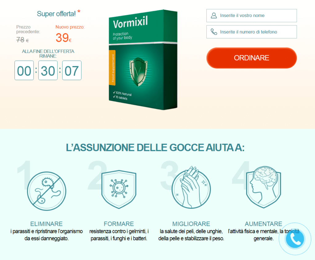 Vormixil Prezzo