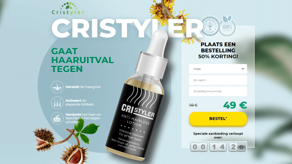 Cristyler lotion Prijs