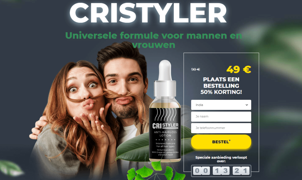 Cristyler lotion ingrediÃ«nten