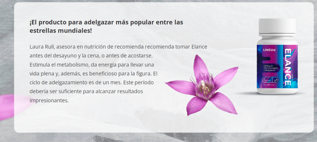 Elance Precio