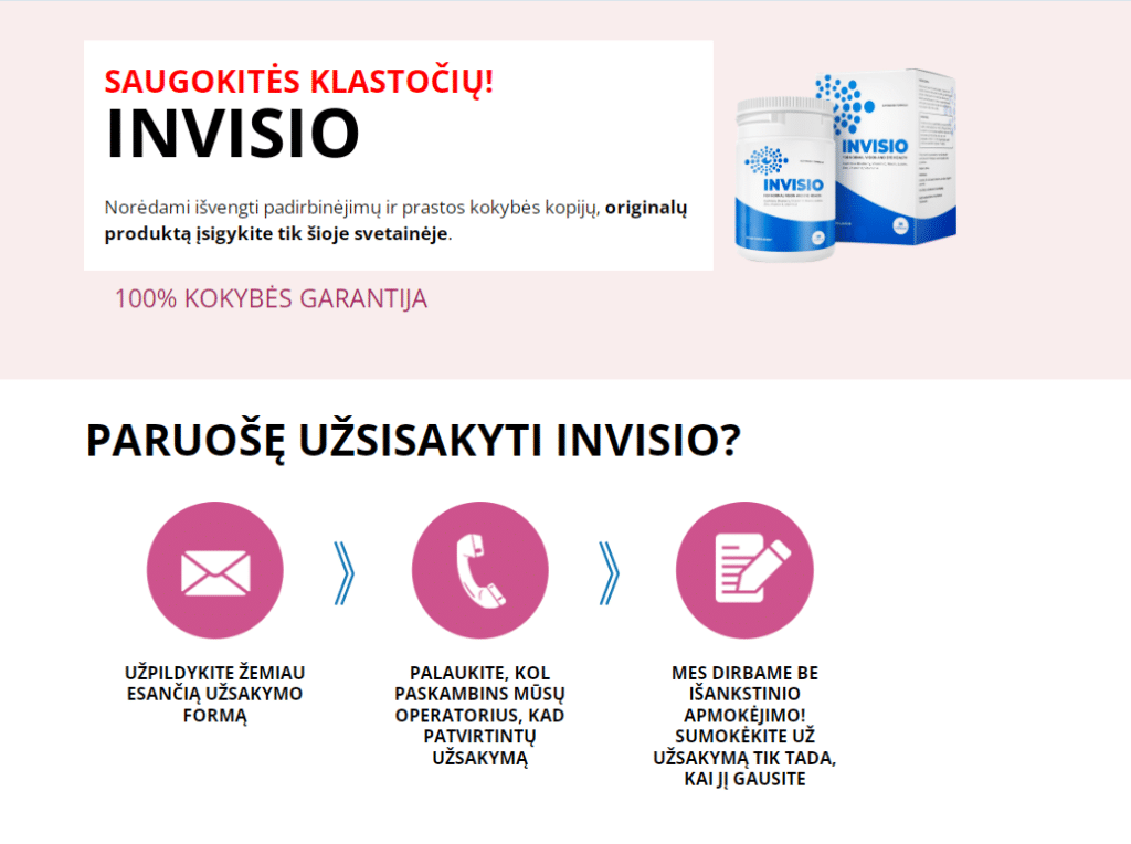 Invisio Kaina