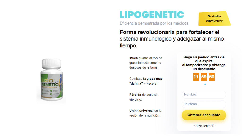 LipoGenetic reseñas