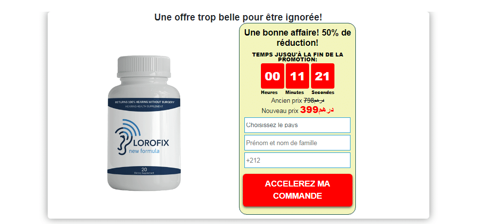 Lorofix المراجعات