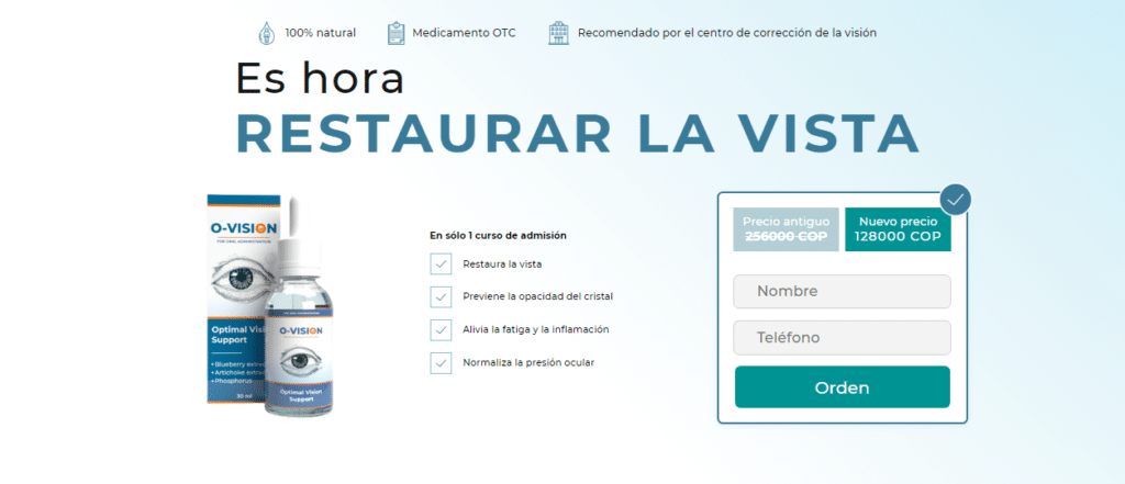 O-Vision suplemento