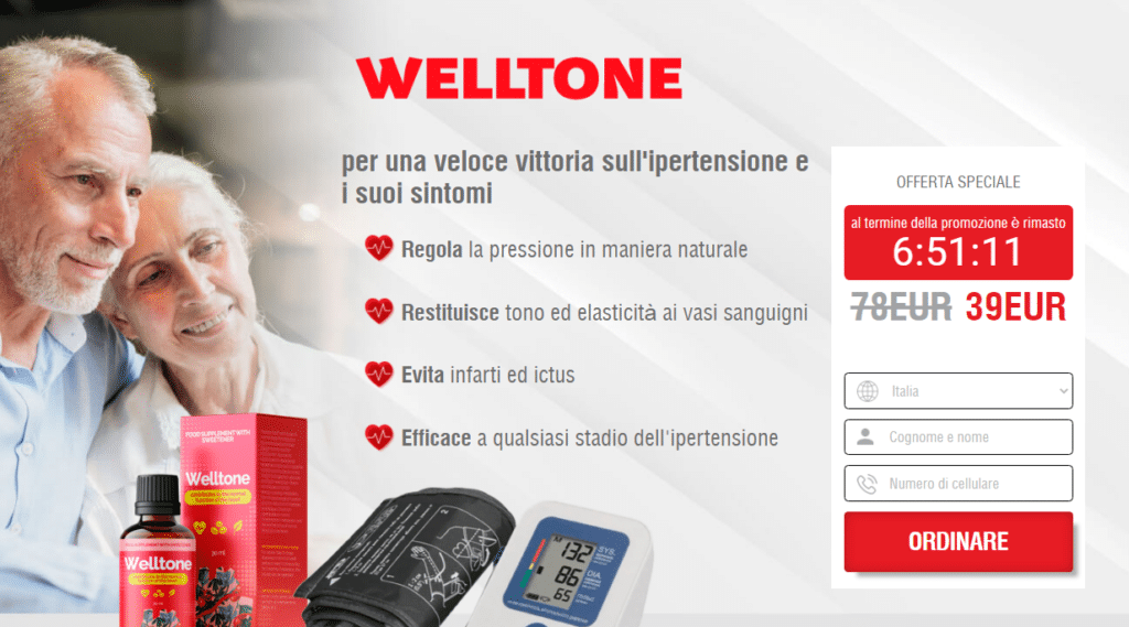 Welltone sciroppo