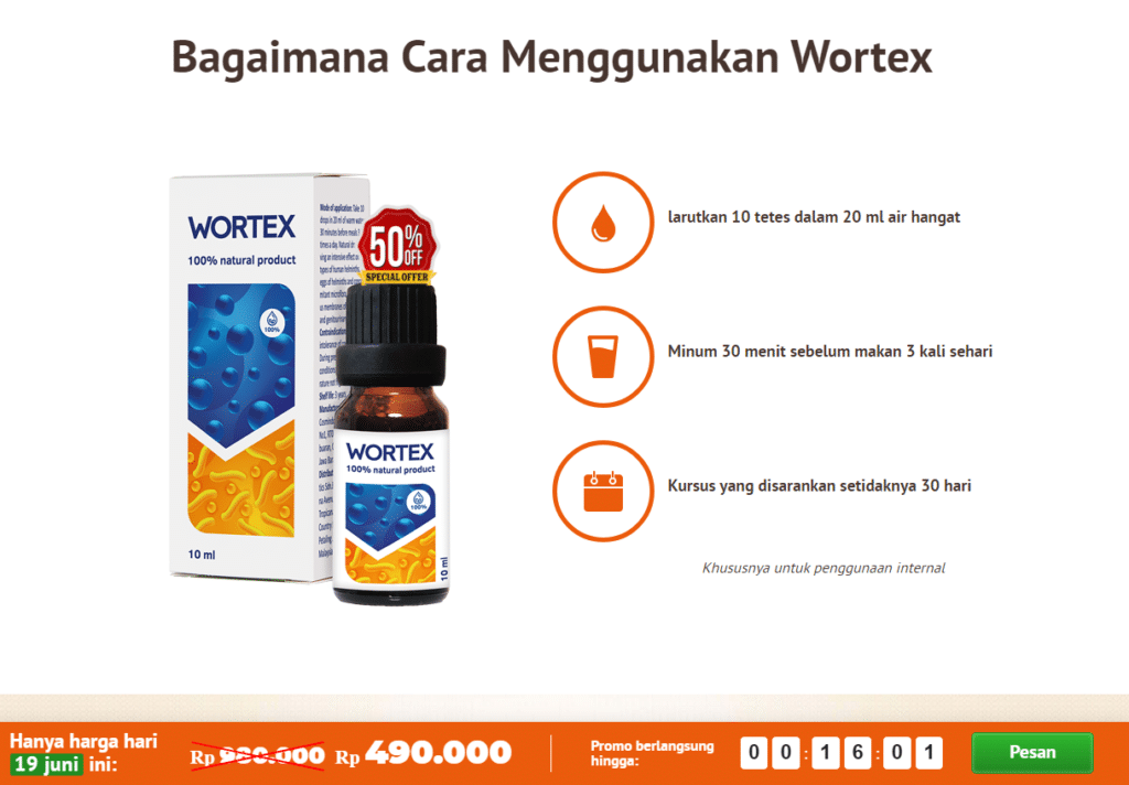 Wortex Harga