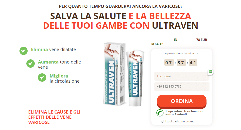 Ultraven Prezzo