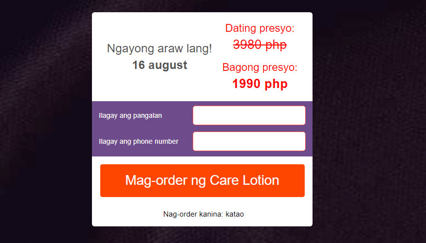 Care Lotion Presyo