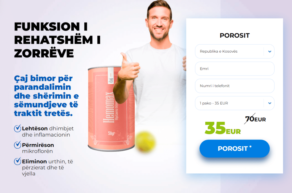 Hemomax Çmimi i çajit