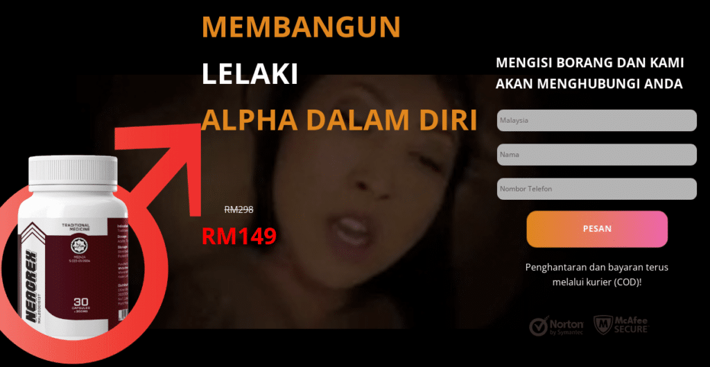 Neagrex Malaysia
