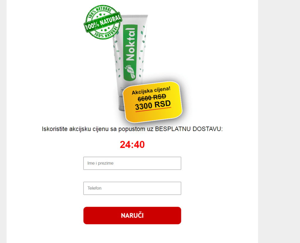 Noktal Gel ÐšÑ€ÐµÐ¼