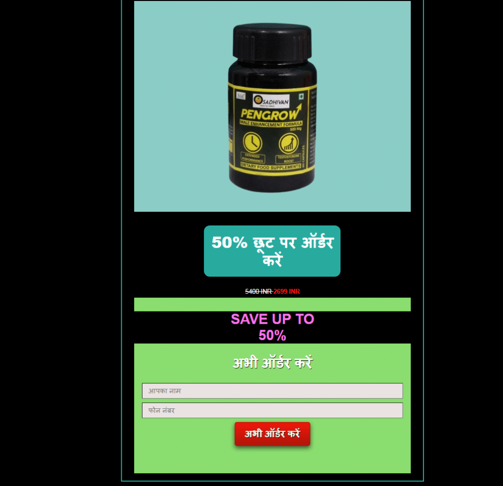 PenGrow Male Enhancement Capsule india