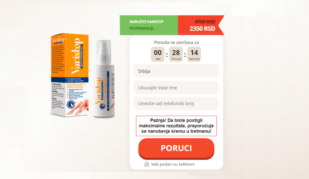 Varistop Ð¡Ð°ÑÑ‚Ð¾Ñ˜Ñ†Ð¸