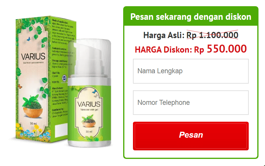 Varius Bahan