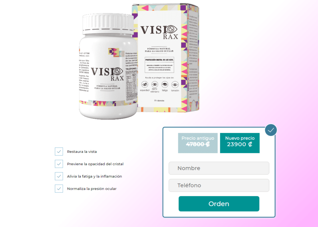 Visiorax Beneficios