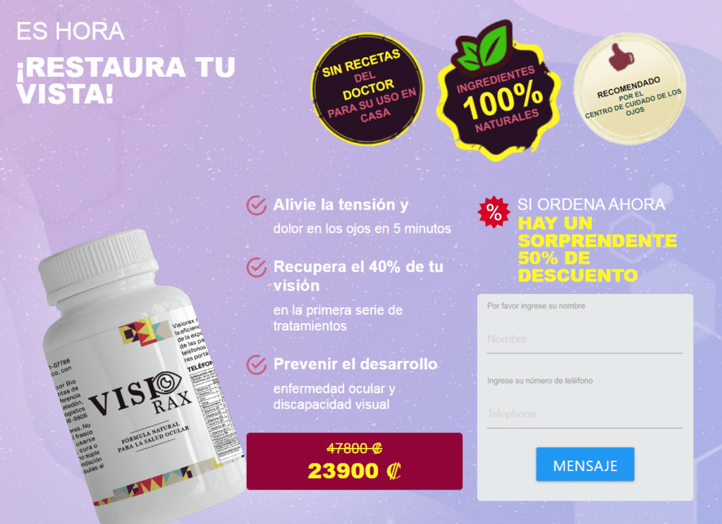 Visiorax cápsula