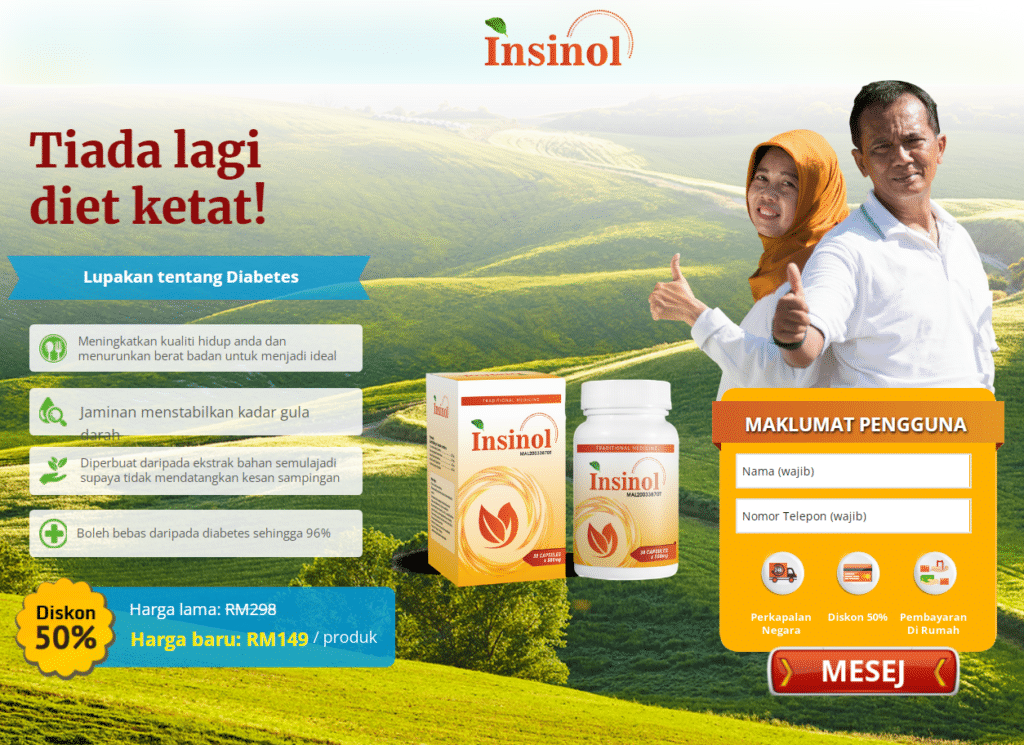 Insinol Faedah
