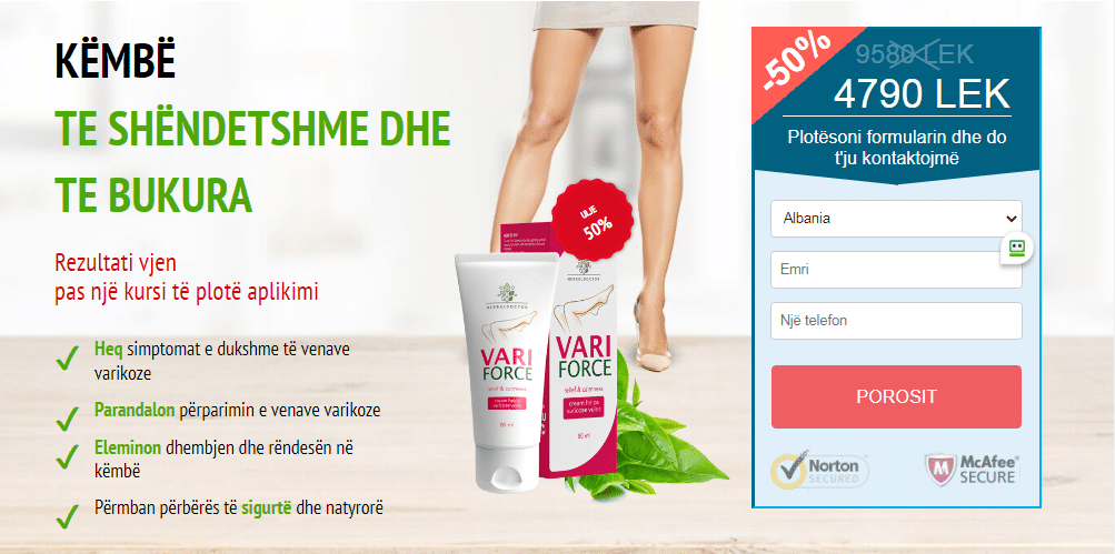 Variforce VlerÃ«sime