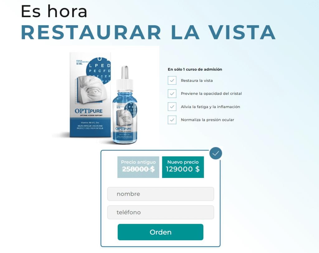Optipure Beneficios