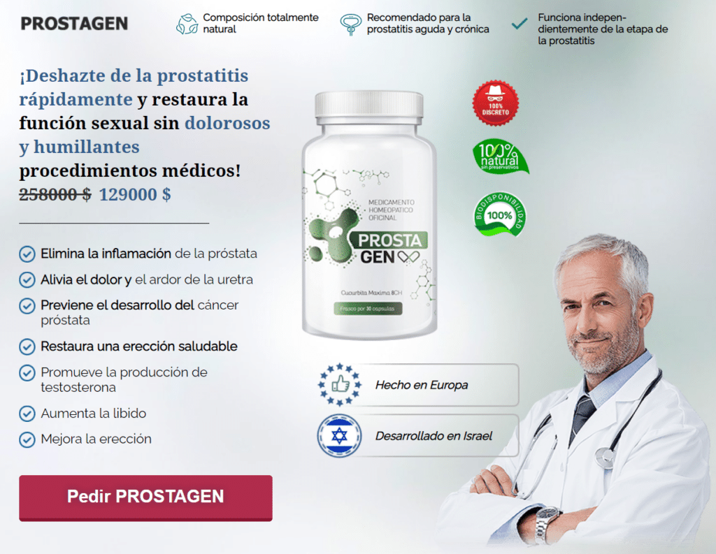 Prostagen Beneficios