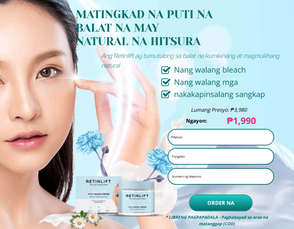 Retinlift Mga sangkap