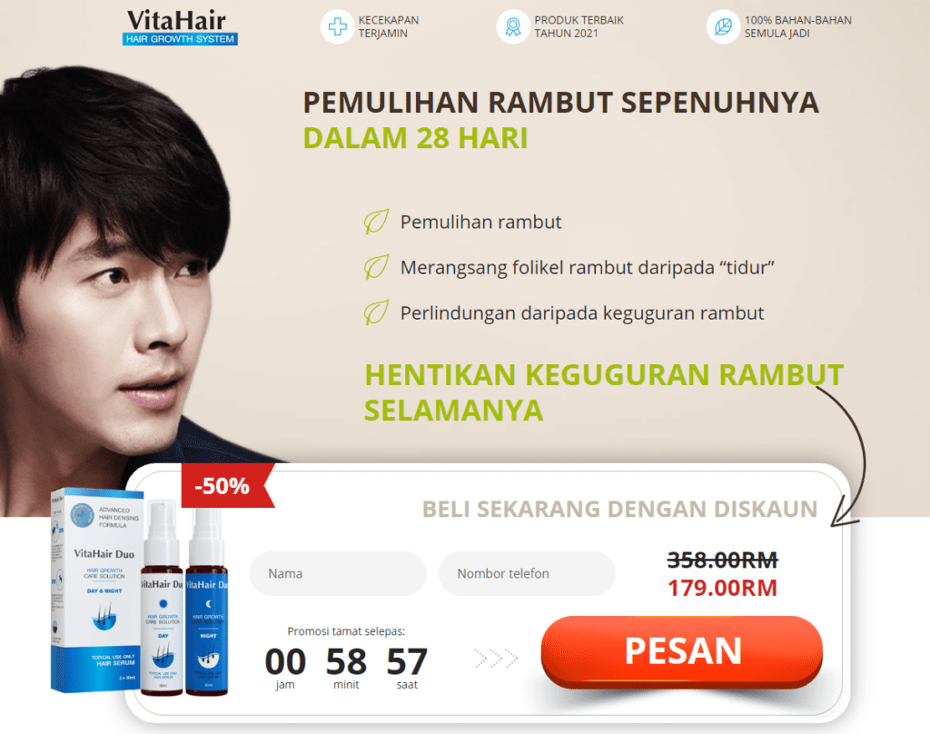 VitaHair Duo harga