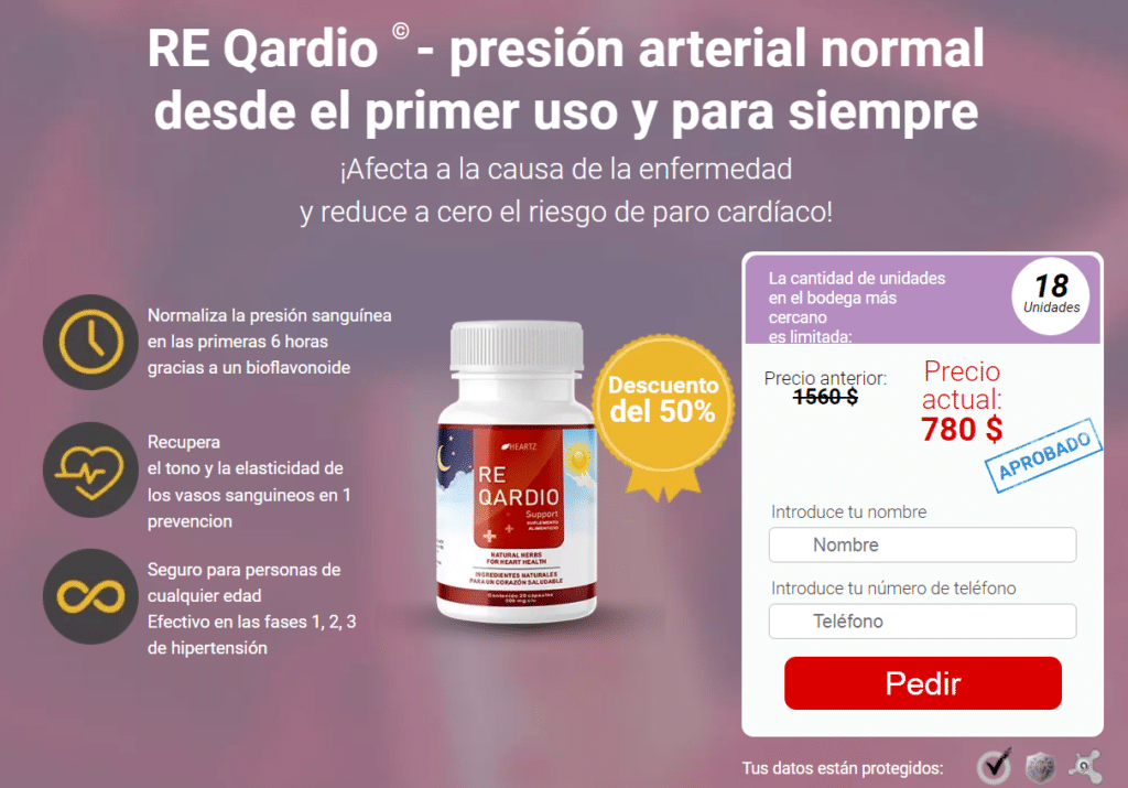 RE Qardio Beneficios