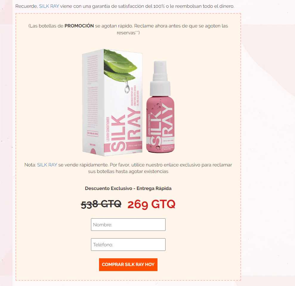 Silk Ray suero