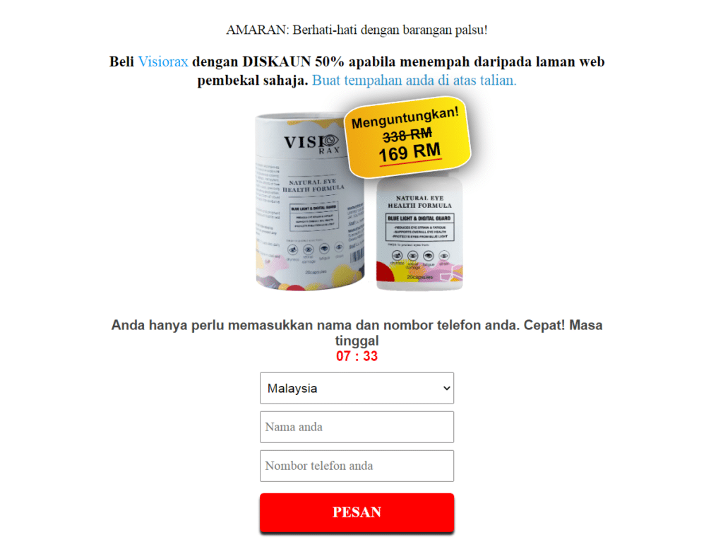 Visiorax harga
