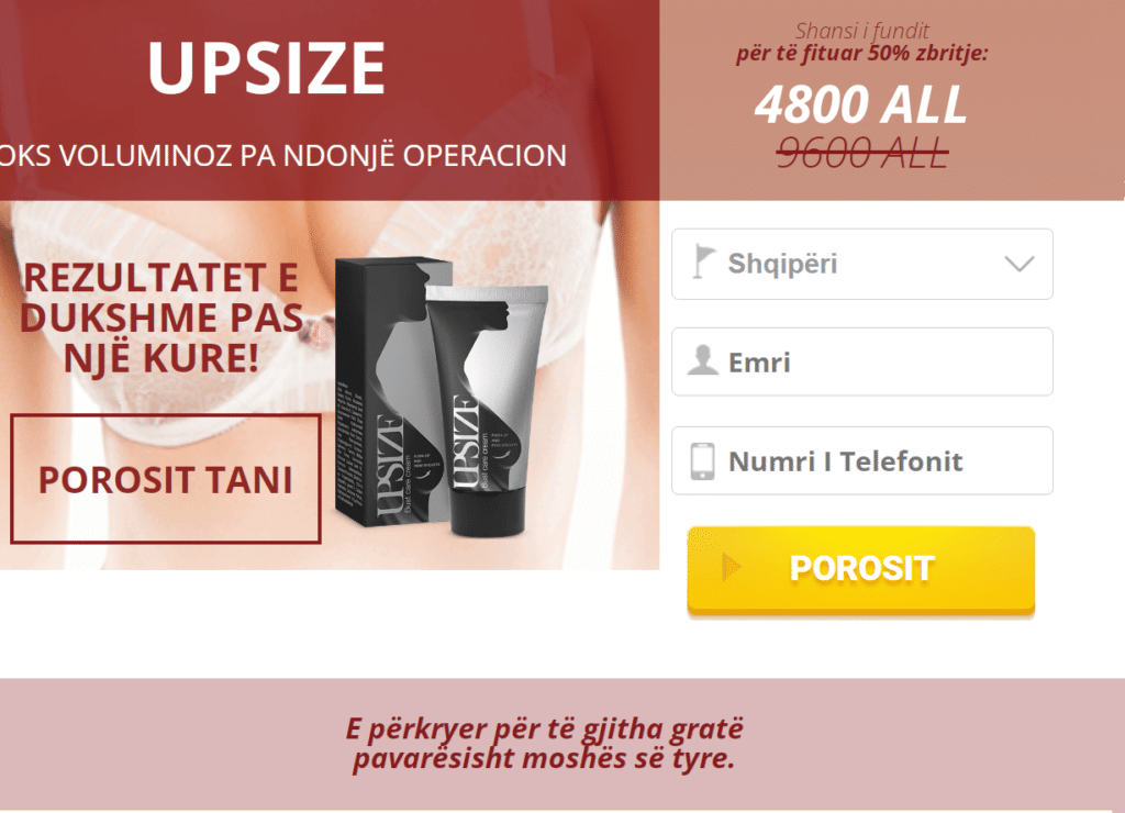 UpSize Cream albania