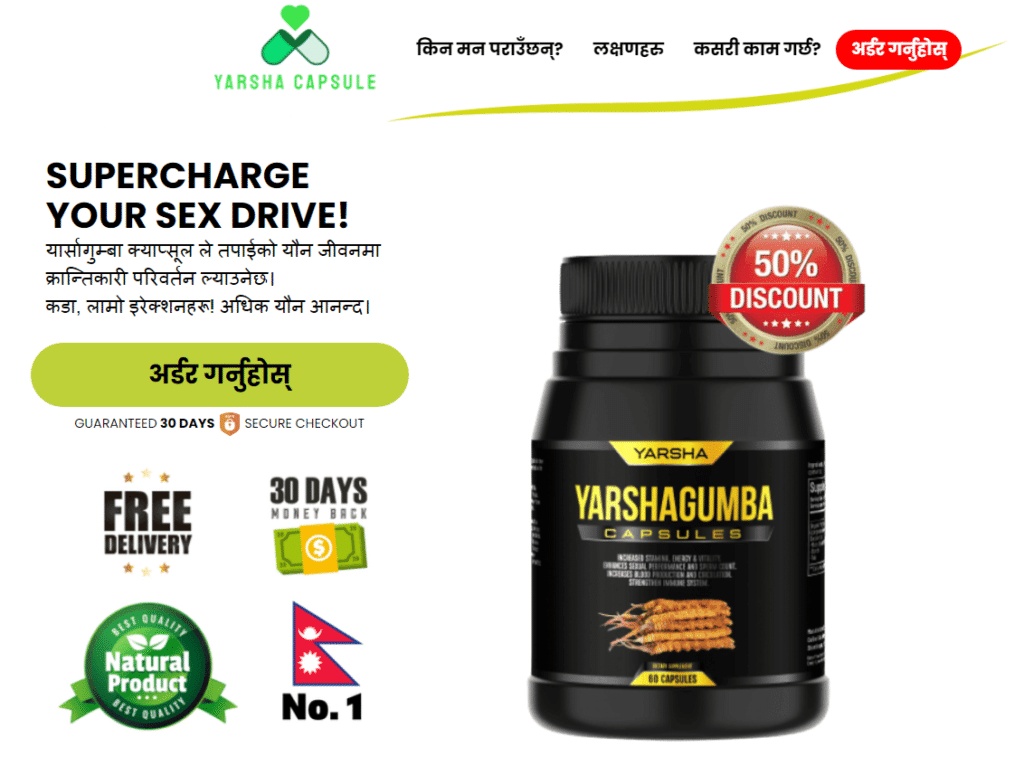 Yarshagumba Nepal