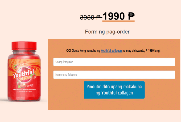 Youthful Collagen Presyo