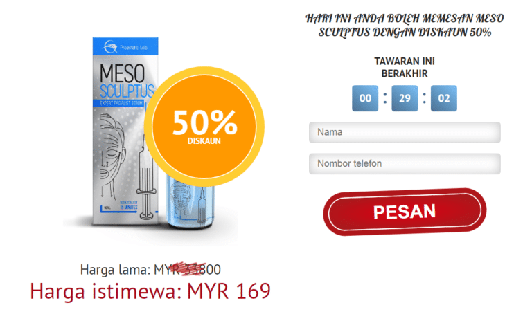 Meso Sculptus serum